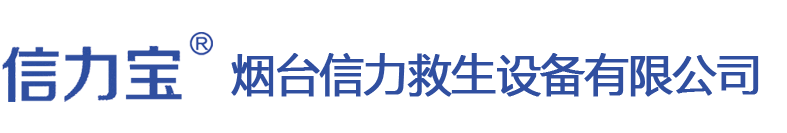 常州市源盛機械制造有限公司